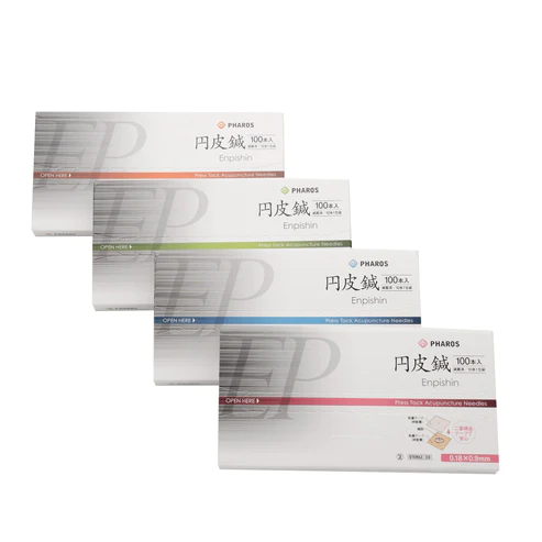 マグレインS 金 2000粒入 | 全医療器