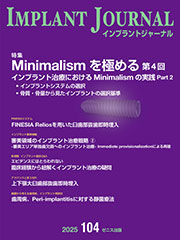 ゼニス出版について | ゼニス出版