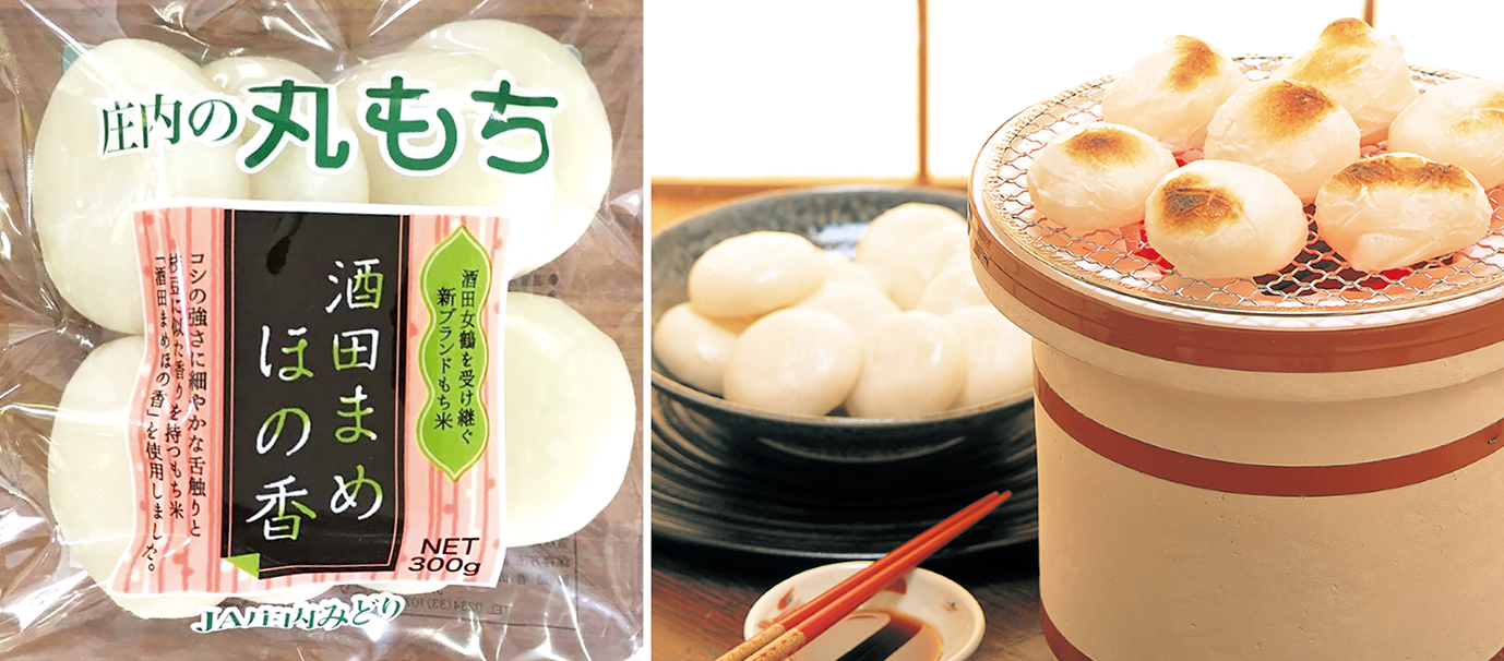 小さなYAMAGATAマルシェ｜JA全農ウィークリー