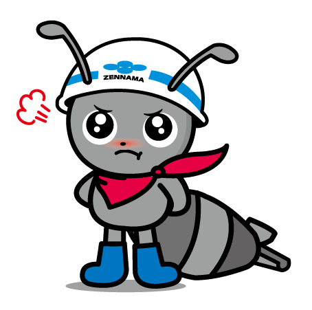 なまリンちゃん」イラストダウンロードプレゼント | ZENNAMA