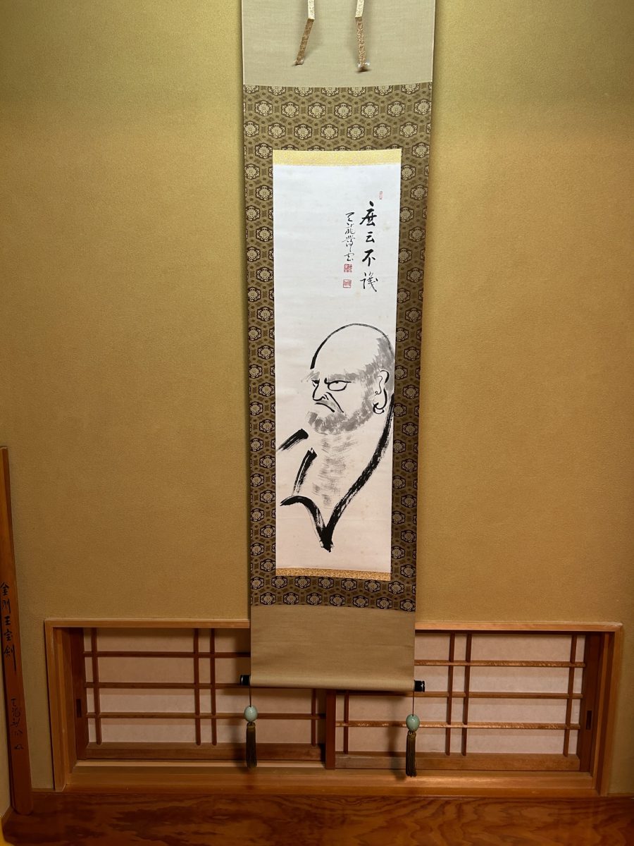 平田精耕老大師 | 善信寺