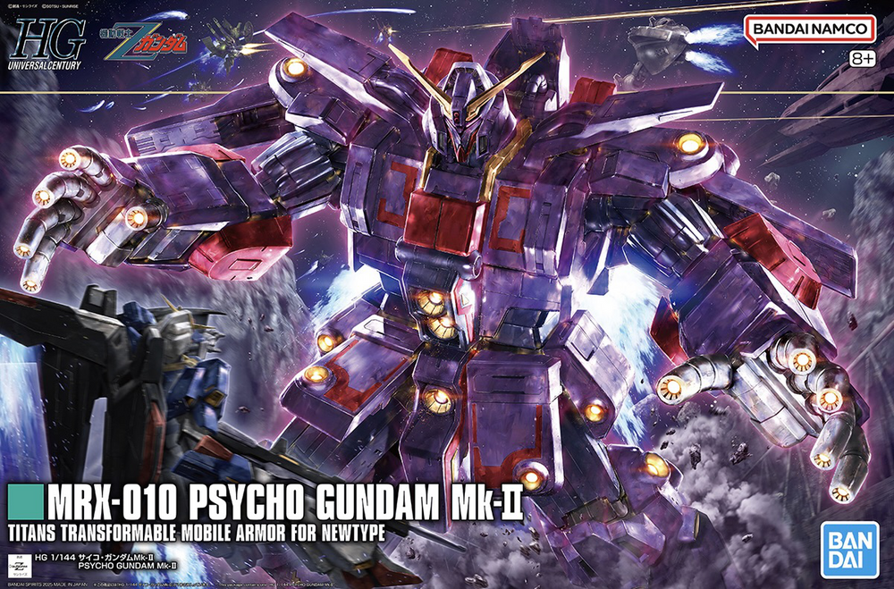 1/144 HG MRX-010 Psycho Gundam MK-II Model Kit Bandai - Zeonmarket