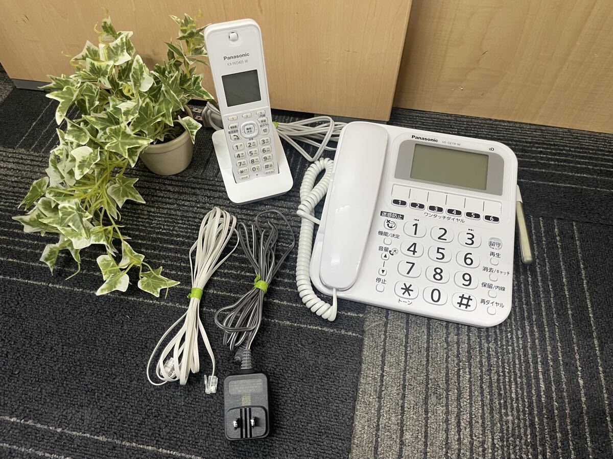 ☆新入荷商品☆