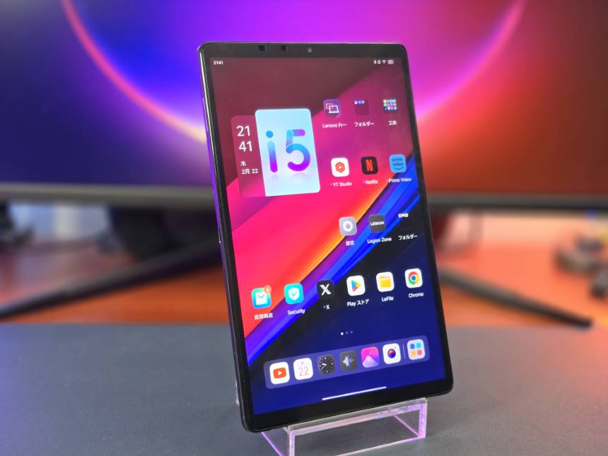 Lenovo Legion Tab】Legion Y700 2023 レビュー 8インチ最強ゲーミング