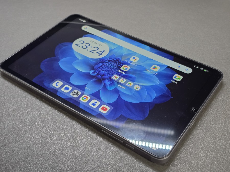 Alldocube iPlay 60 mini Pro レビュー 爆売れした8インチAndroid