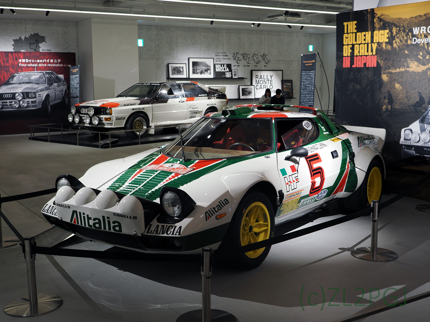 富士モータースポーツミュージアム - 続 JA/ZL2PGJの日々の閑話