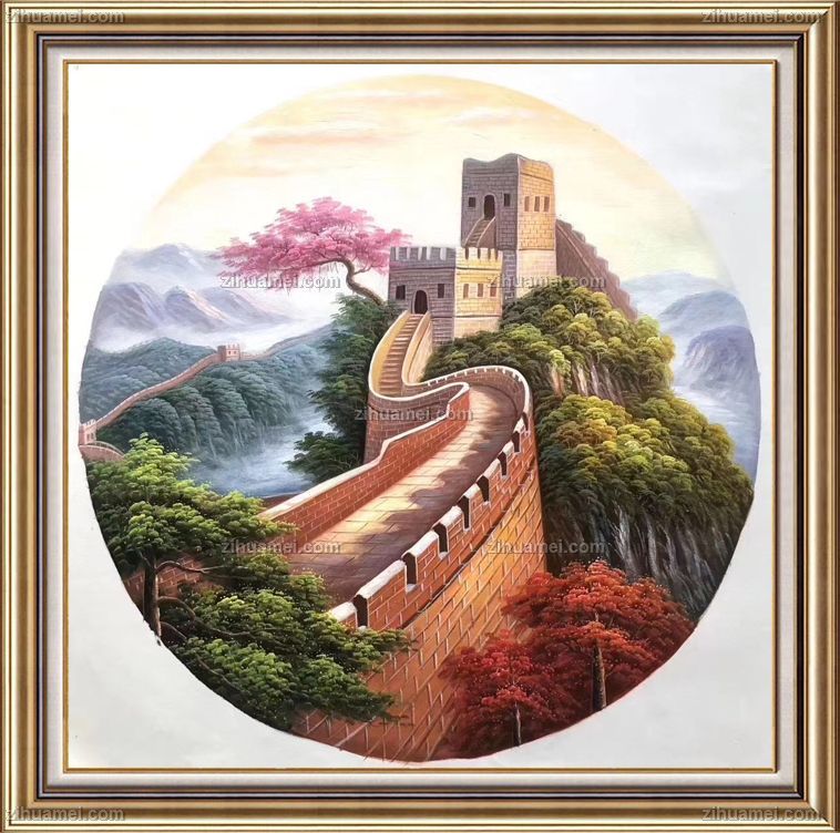 华夏民族的脊梁万里长城风景油画现代新中式油实木画框-字画美