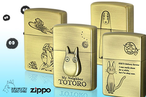 ZIPPO(ジッポー)専門店フラミンゴ