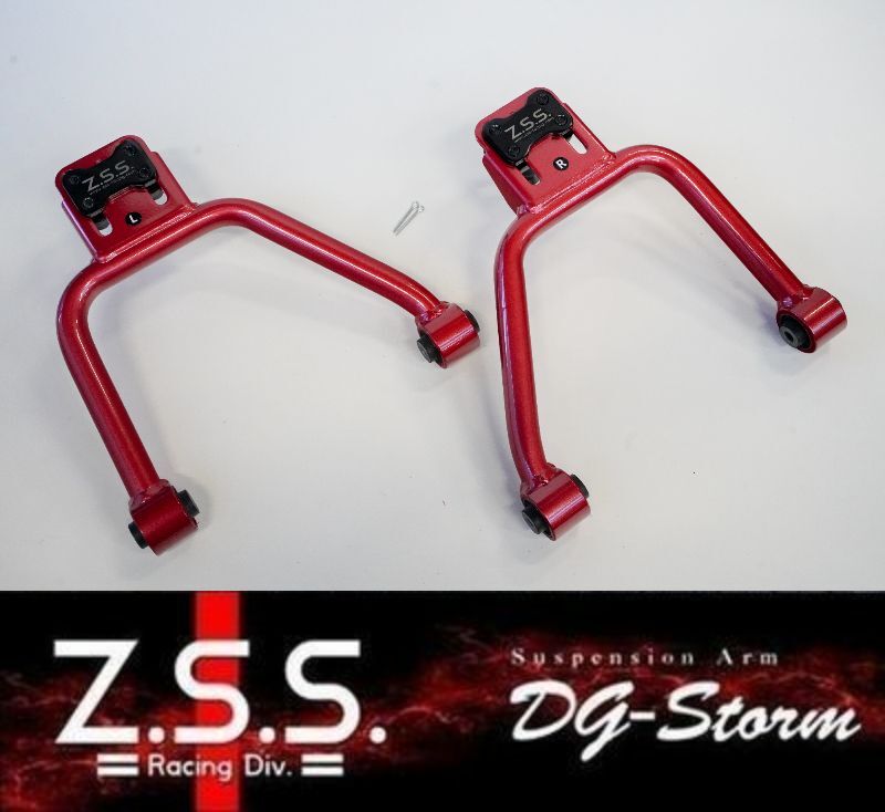 Z33 フェアレディZ V35 スカイライン 調整式 フロント アッパーアーム