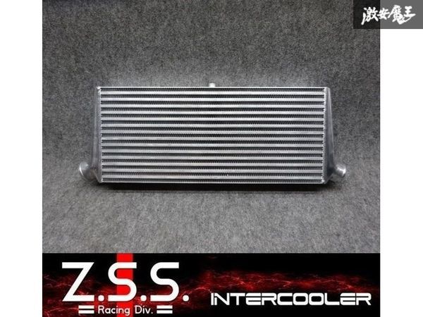Z.S.S. ZSS 前置き インタークーラー 汎用 アルミ コアサイズ 255mm