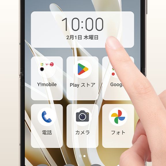 Libero Flip – ZTE Device Japan