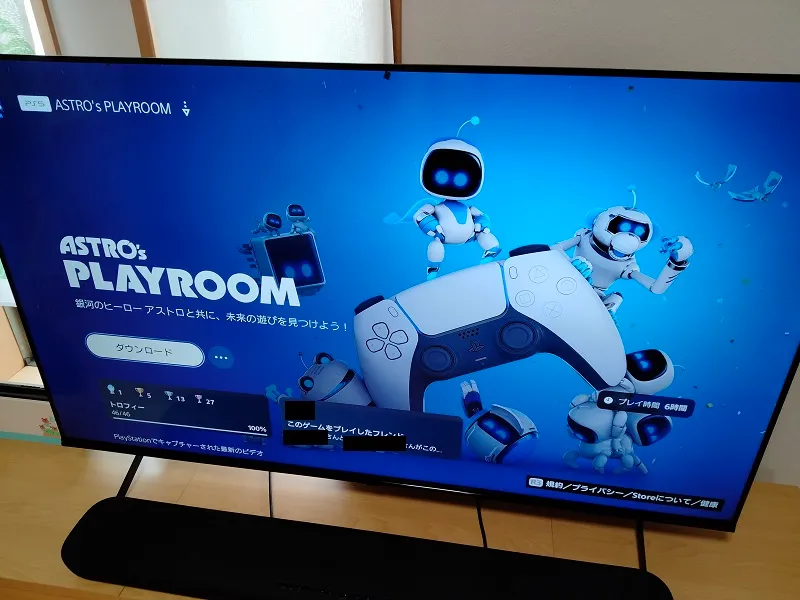 ゲオの激安4K/50V型液晶テレビ「GH-GTV50AG-BK」購入レビュー｜周辺