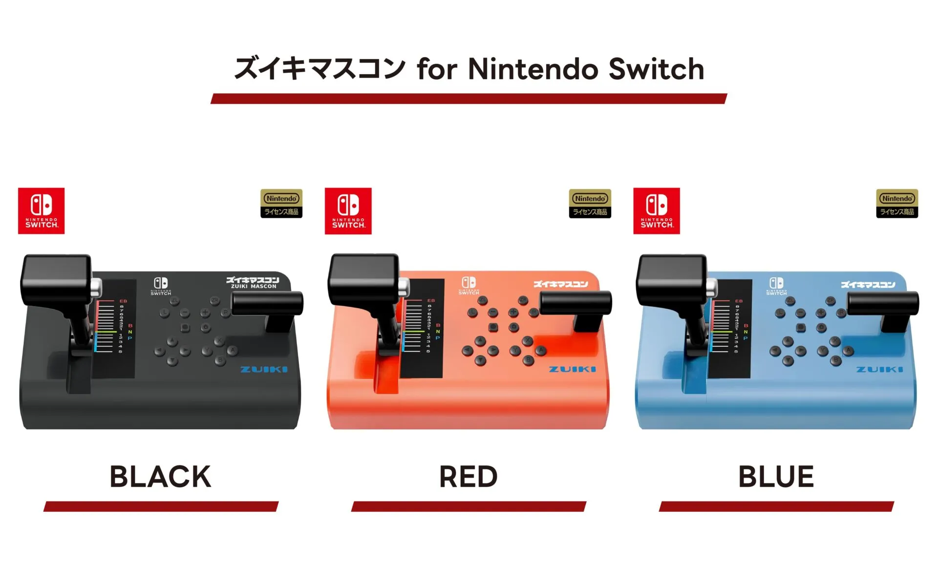 ZUIKI クリスマス＆年末年始ウルトラセール12月18日（水）開始‼Amazon