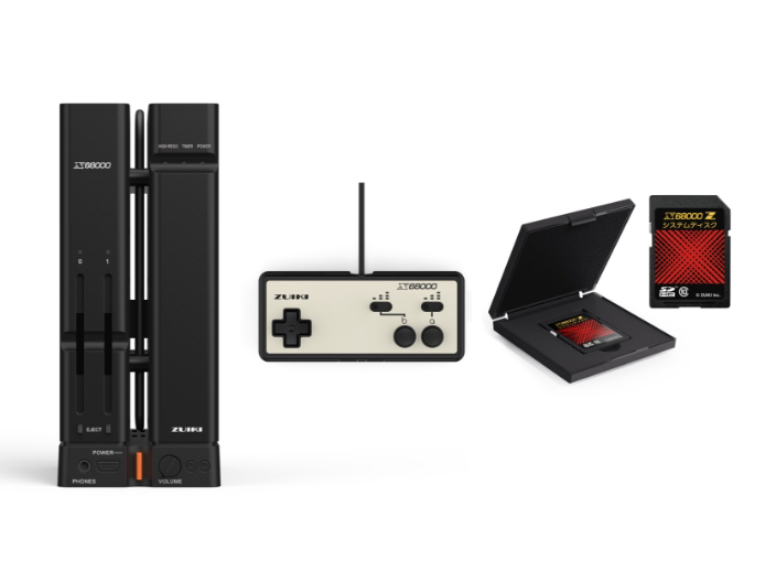 X68000 Z PRODUCT EDITION