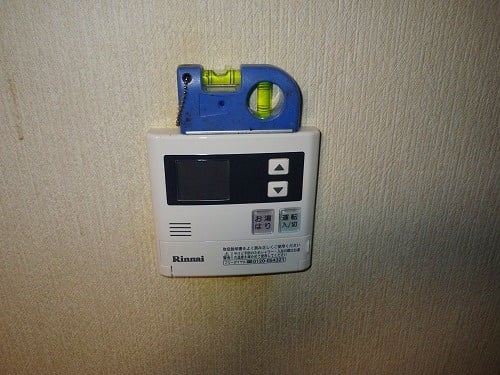 RUX-E2010W】（リンナイ）ガスふろ給湯器交換・取替工事例 -ズオーデンキ-