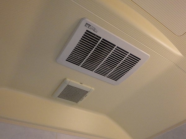 V-141BZ】（三菱）浴室暖房乾燥機交換・取付け工事例 -ズオーデンキ-