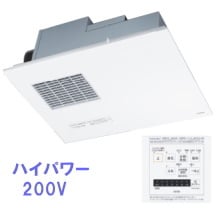 TOTO浴室乾燥機（三乾王）】交換が最大48%OFF｜工事費込み-ズオーデンキ-