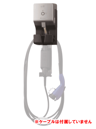 三菱電気自動車にも対応！充電設備工事はズオーデンキへ