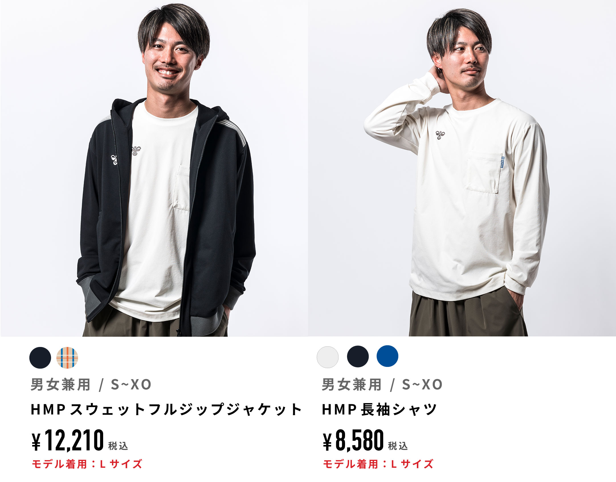 2026 ツエーゲン金沢コンセプトショップ｜ツエーゲン金沢 公式サイト