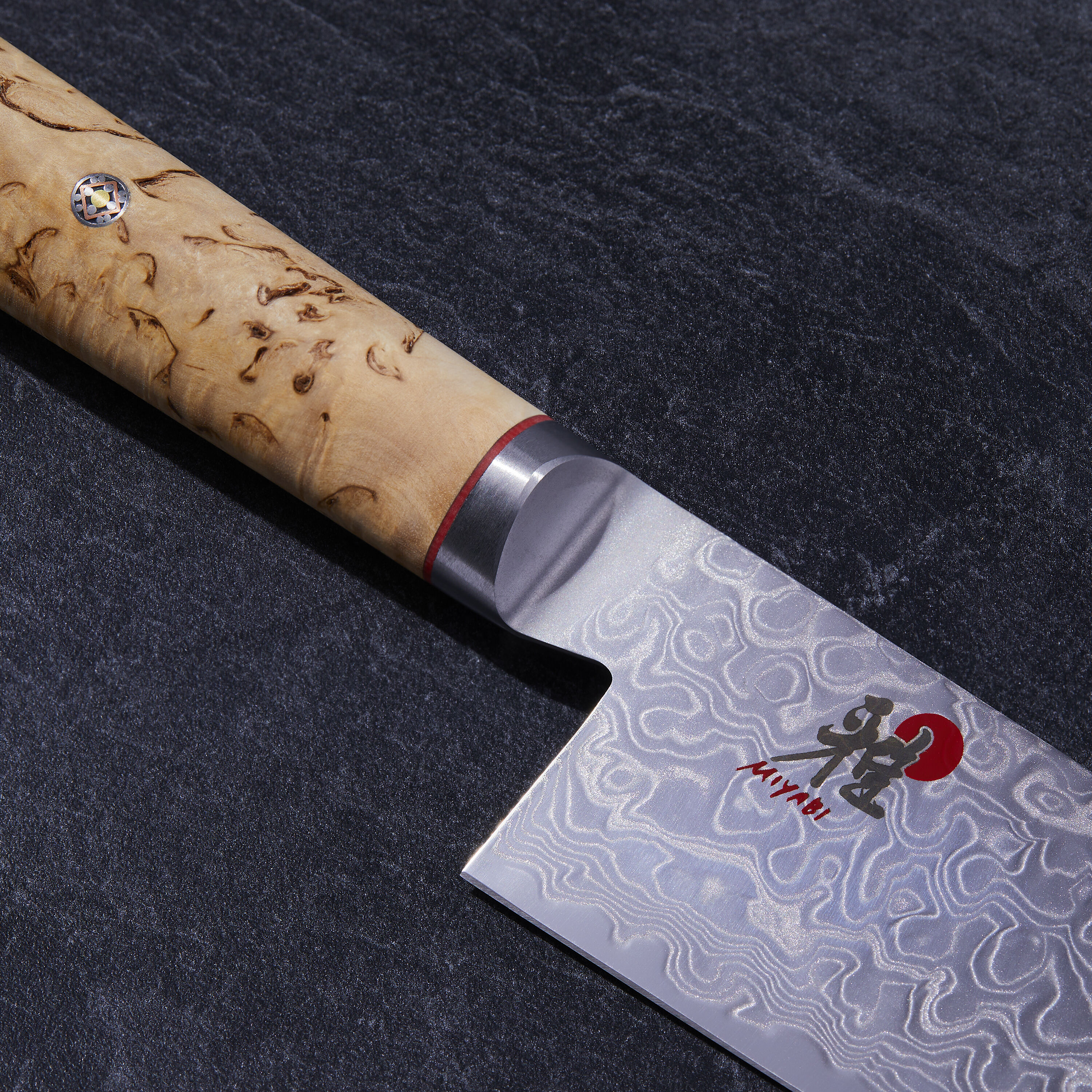 Buy MIYABI Birchwood SG2 Santoku | ZWILLING.COM