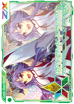 枠出品】タイヨーEC アルディオ枠 ⭐︎ 専用 ⭐︎ カード検索 ｜ Z/X