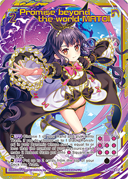 カード検索 ｜ Z/X - Zillions of enemy X - ゼクス公式サイト