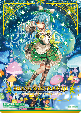 カード検索 ｜ Z/X - Zillions of enemy X - ゼクス公式サイト