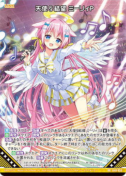 カード検索 ｜ Z/X - Zillions of enemy X - ゼクス公式サイト