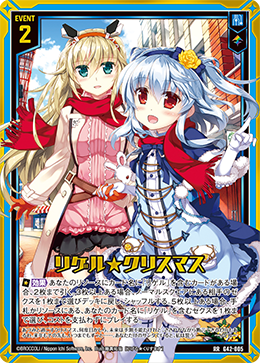 カード検索 ｜ Z/X - Zillions of enemy X - ゼクス公式サイト