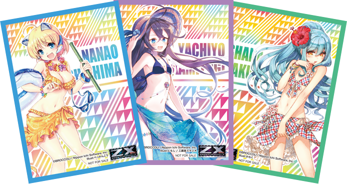 ポイント交換景品 ｜ Z/X -Zillions of enemy X- ブロッコリー