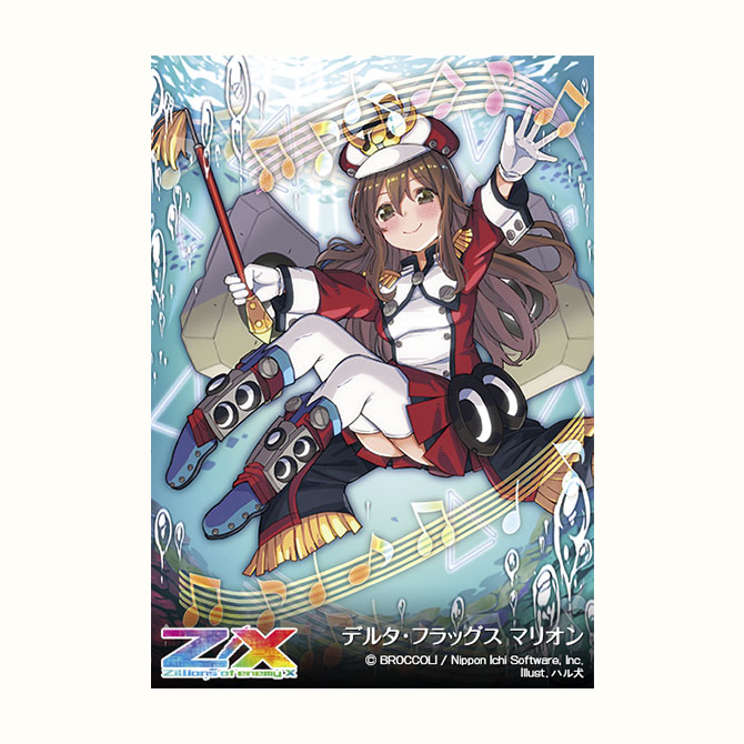 ブースターパック 異界探訪編 想星 キュレーション ｜ Z/X - Zillions