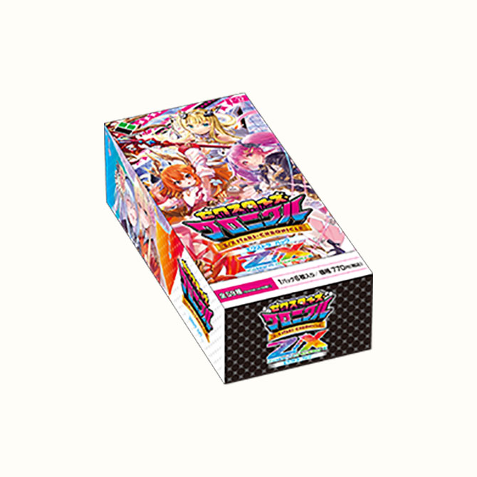 エクストラパック 第32弾 ゼクスターズ・クロニクル ｜ Z/X - Zillions