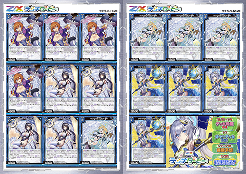 本日大整理 削除前にぜひ。。まとめ売り 遊戯王OCG トレーディング