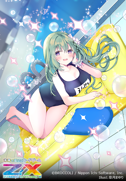 イグニッションパック アイドル♪スプラッシュフェスタ ｜ Z/X