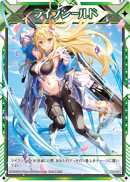 ローソンエンタテインメント presents カードゲーム祭2025 ｜ Z/X