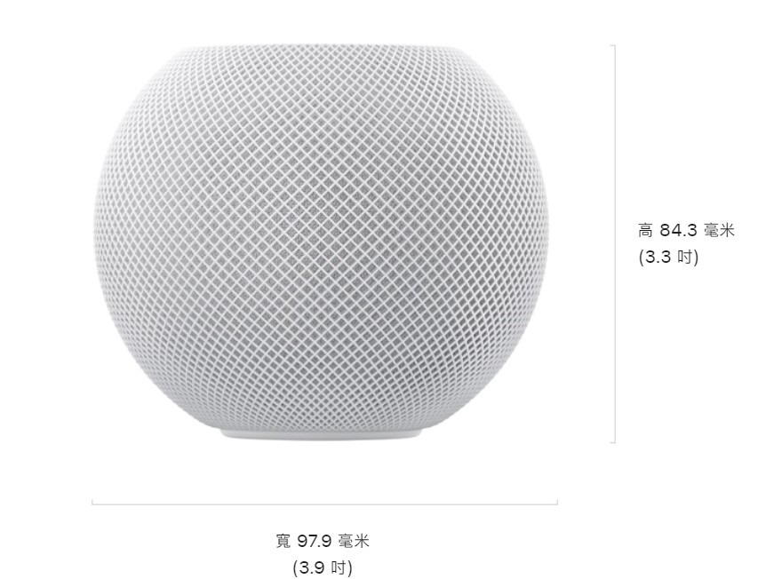 Apple 蘋果HomePod mini 藍牙喇叭白色MY5H2ZP/A 香港行貨| 友和YOHO