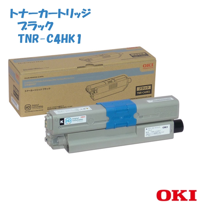 OKI TC-C3シリーズ 純正 4色セット