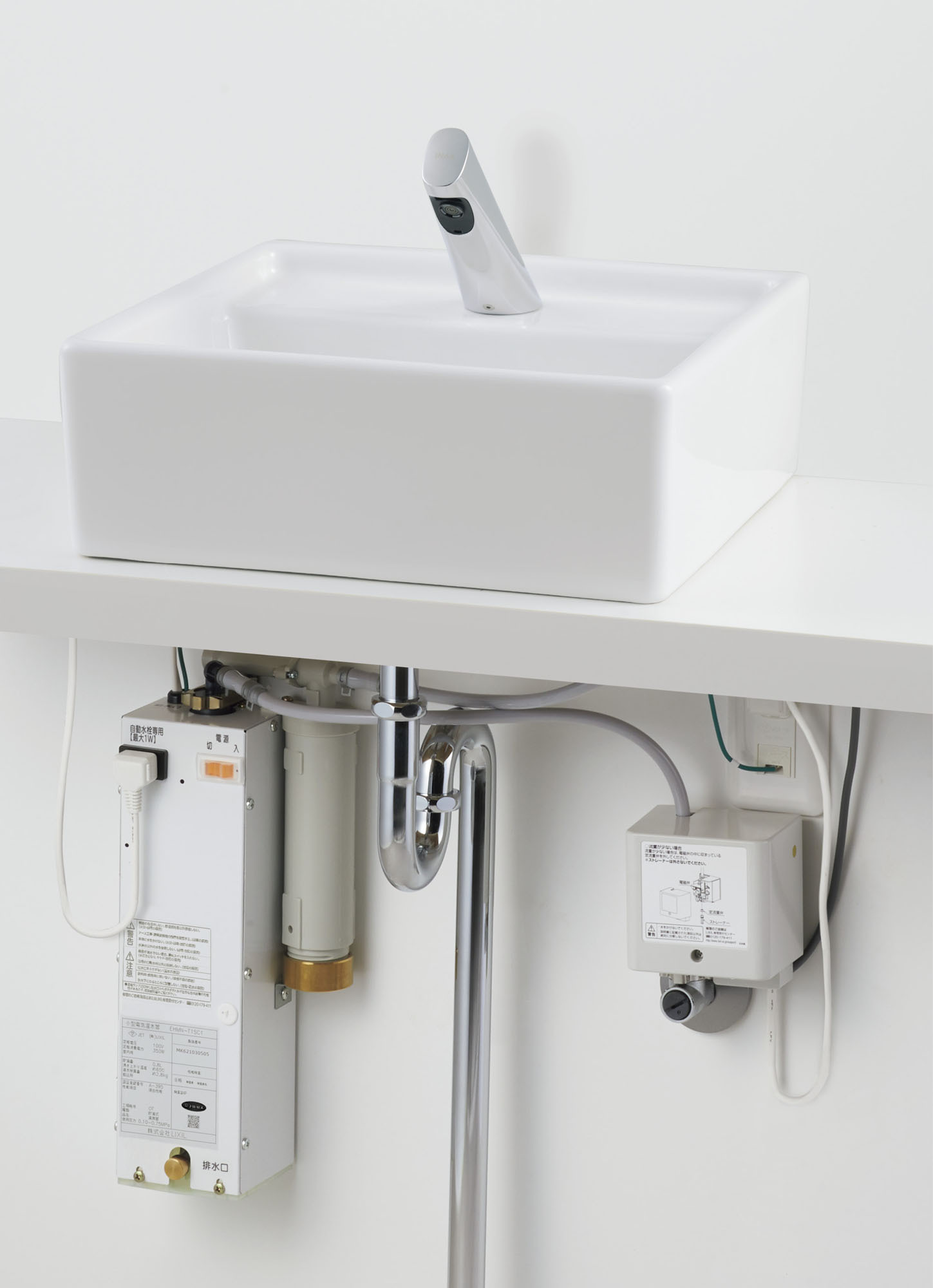 LIXIL ビジネス情報｜小型電気温水器｜商品情報