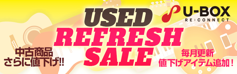 JHS Pedals / Pulp N Peel V4 COMPRESSOR/PREAMP/DI BOX