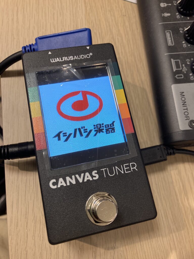 WALRUS AUDIO / Canvas Tunerキターーーーーー！ | イシバシ楽器