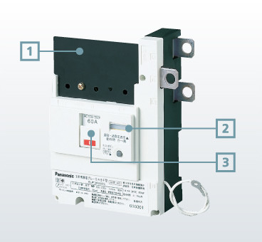 コンパクト21の特長 | 住宅分電盤 コンパクト21 | 電設資材 | Panasonic