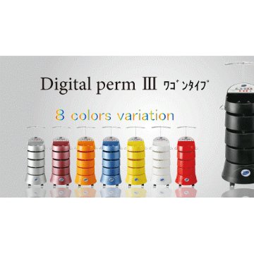 パイモア 形状記憶デジタルパーマⅢ（ワゴンタイプ）