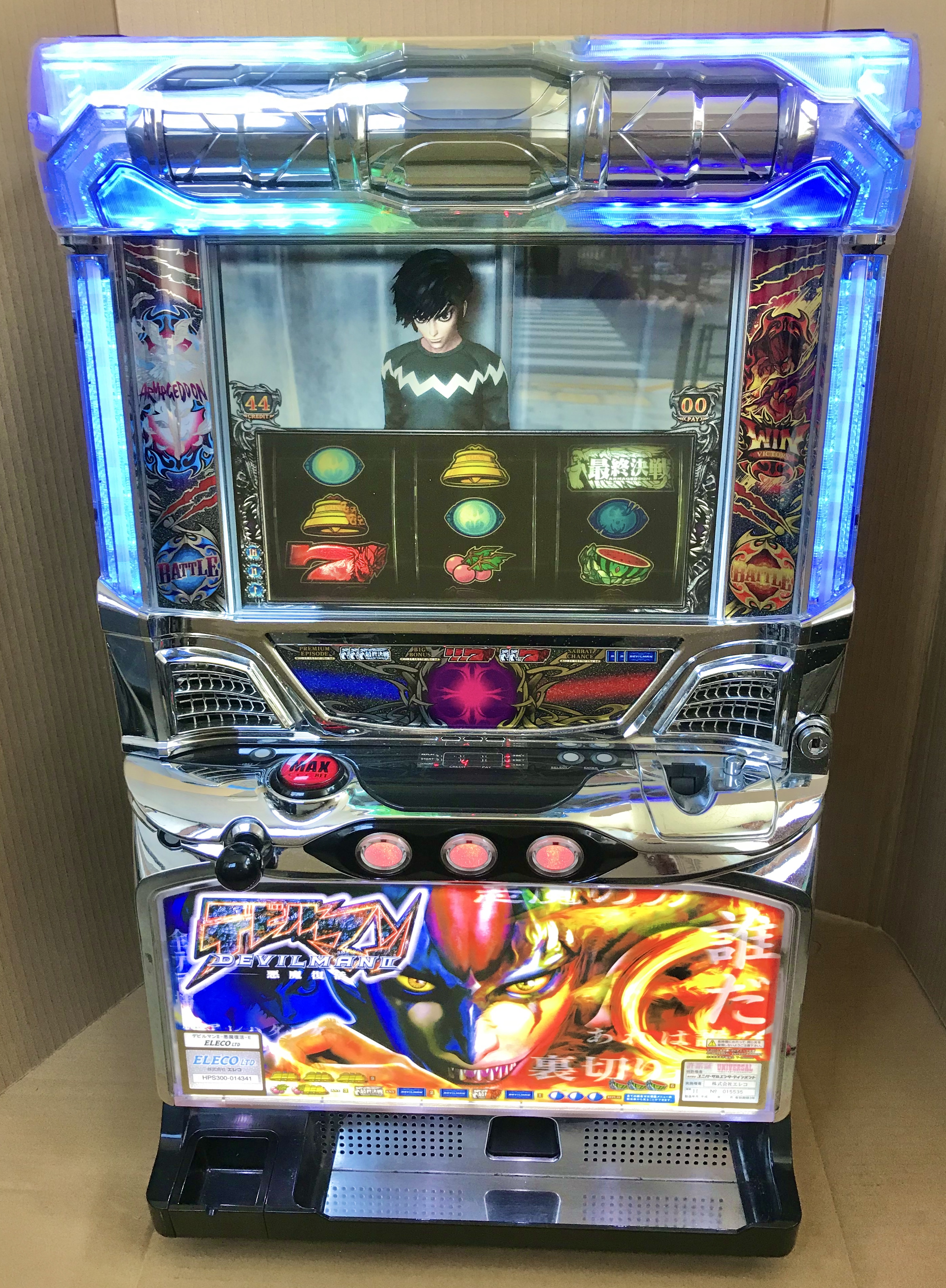 デビルマン 悪魔復活 デビルマン スロットマシン 悪魔復活 デビルマン