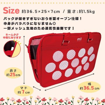 書道セット [mt] 赤 オリジナルセット｜西文明堂オンライン