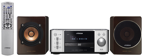 コンパクトコンポーネントDVDシステムEX-AR3製品情報 | JVC