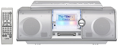 CD/MDポータブルシステムRC-L1MD製品情報 | JVC