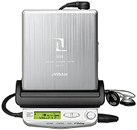 ポータブルMDプレーヤー XM-C17 製品特長 ｜ビクター