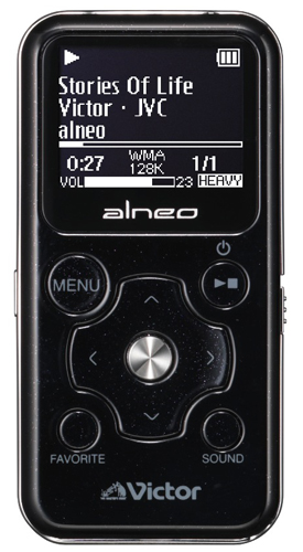 デジタルオーディオプレーヤーXA-M40製品情報 | JVC