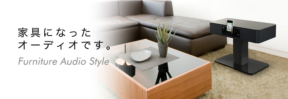 ホームシアターサウンドシステム NX-BX3 | JVC