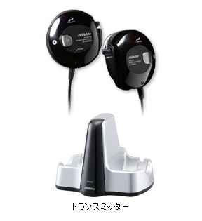 コードレスヘッドホンシステム HP-ALW600製品情報 | JVC